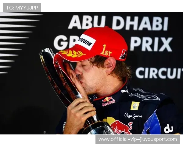 F1巴西大奖赛：塞巴斯蒂安·维特尔宣布退役，感动全场